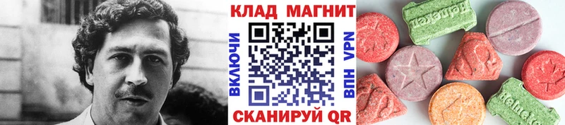 Купить наркотики цена Глазов СК blacksprut как зайти КОКАИН Меф мяу мяу