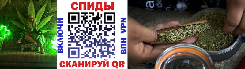 сколько стоит  ОМГ ОМГ ссылки  Бутират вода  Глазов 