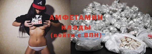 винт Алексин