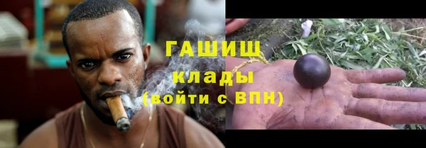 марки nbome Алзамай