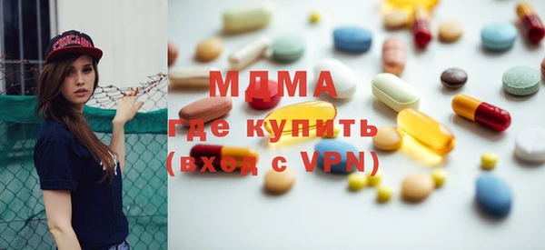 винт Алексин