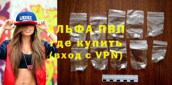 винт Алексин
