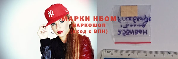 винт Алексин