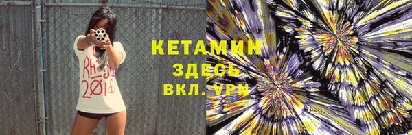 винт Алексин