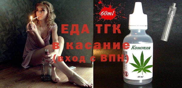 марки nbome Алзамай