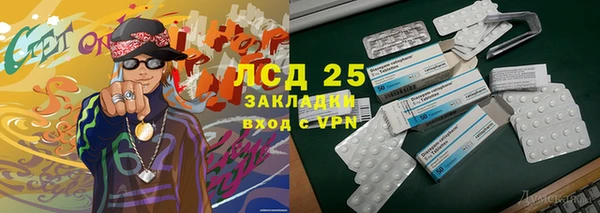 винт Алексин