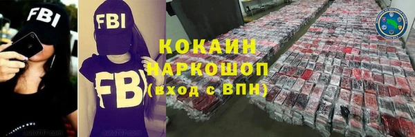 марки nbome Алзамай