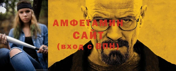 марки nbome Алзамай